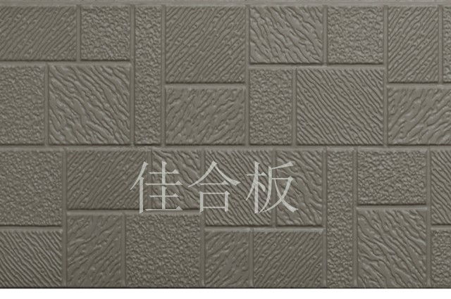 淺棕黃馬賽克紋(Z6-QZH)